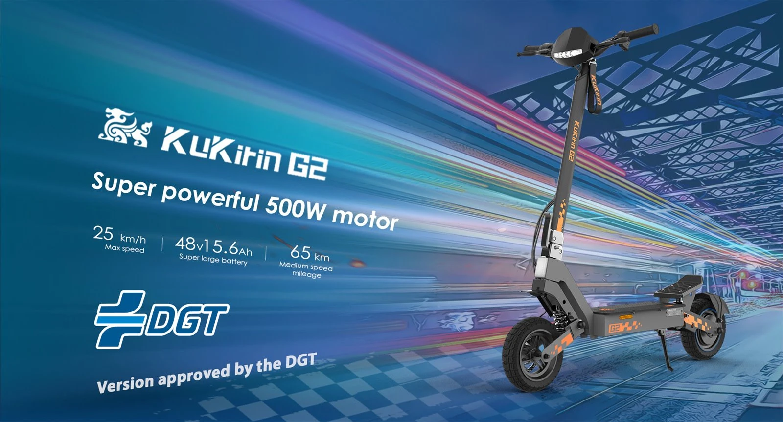 KuKirin-G2-20260403-02